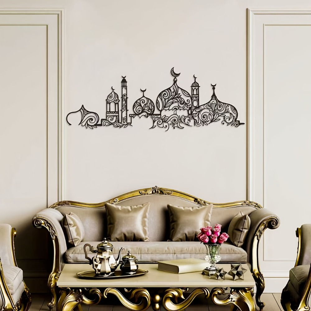 Art & Craft Voucher Code - CIFBUY Iron Wall Art Islamic Mosque