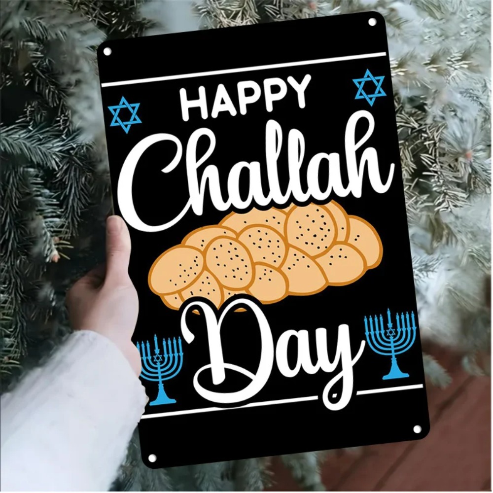 Art & Craft Voucher Code - CIFBUY Retro Happy Challah Day Menorah