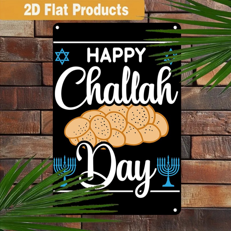 Art & Craft Voucher Code - CIFBUY Vintage Jewish Challah Menorah Aluminum