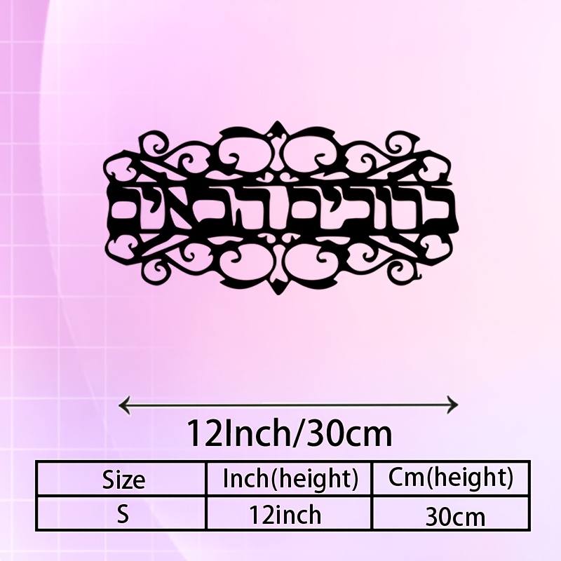 Art & Craft Voucher Code - CIFBUY Iron Wall Art Vintage Metal