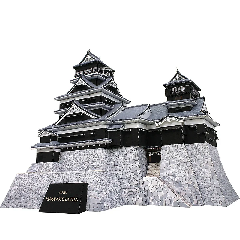 Art Craft Building - Japan Kumamoto Castle Mini 3D Paper