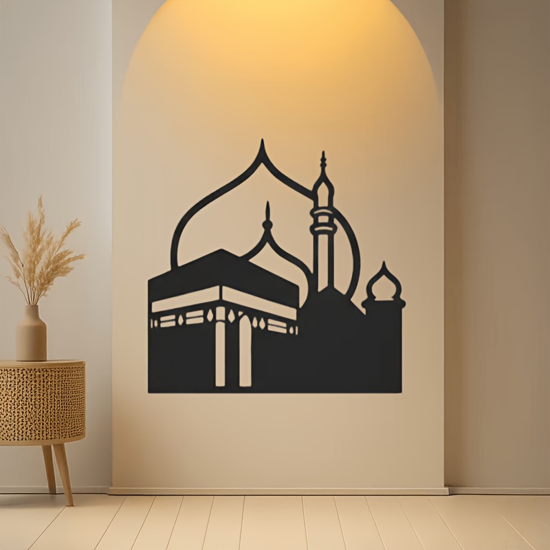 Art & Craft Voucher Code - CIFBUY Iron Wall Art Modern Islamic