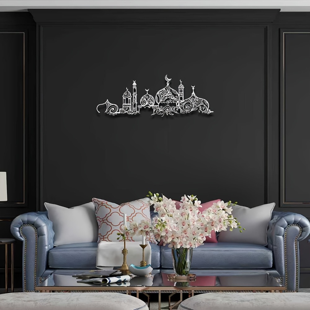 CIFBUY Iron Wall Art Islamic M - đánh giá và giá Art & Craft Voucher Code