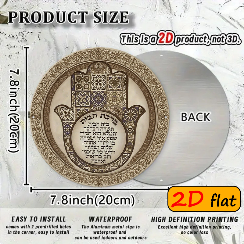 CIFBUY Exotic Hamsa Hand Alumi - đánh giá và giá Art & Craft Voucher Code