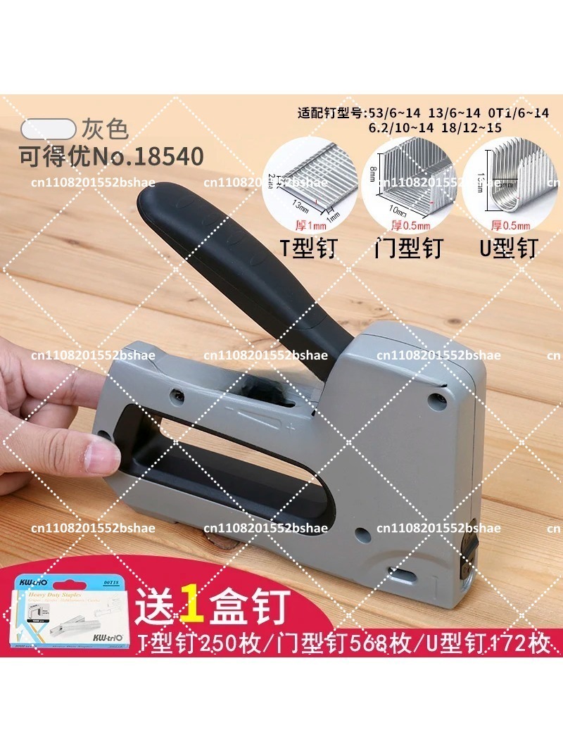 Heavy Duty Industrial Staple G - đánh giá và giá Art Craft Upholstery