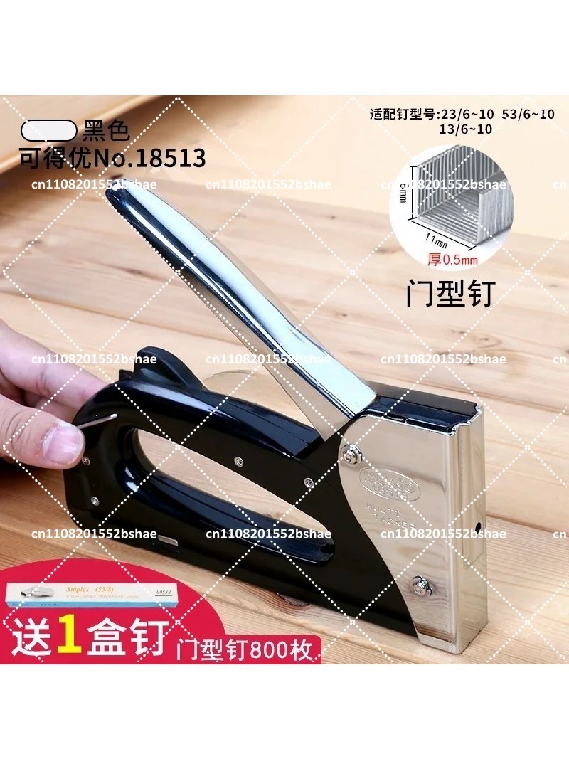 Heavy Duty Industrial Staple G - đánh giá và giá Art Craft Upholstery