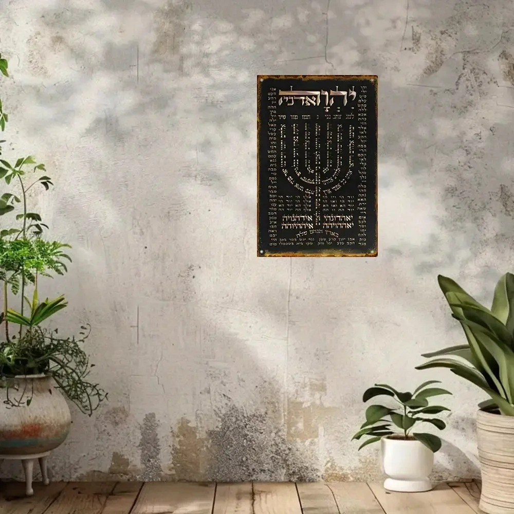 CIFBUY Vintage Aluminum Wall A - đánh giá và giá Art & Craft Voucher Code
