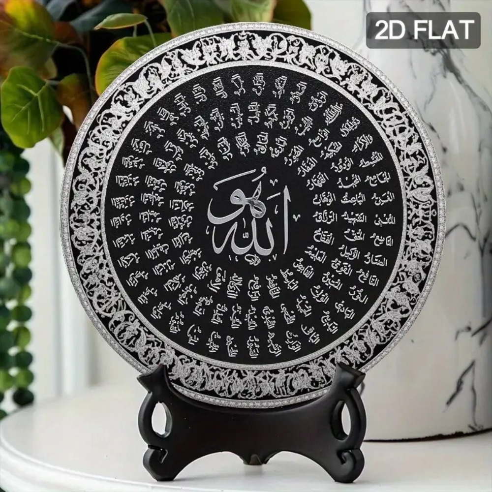 CIFBUY Islamic Arabic Aluminum - đánh giá và giá Art & Craft Voucher Code