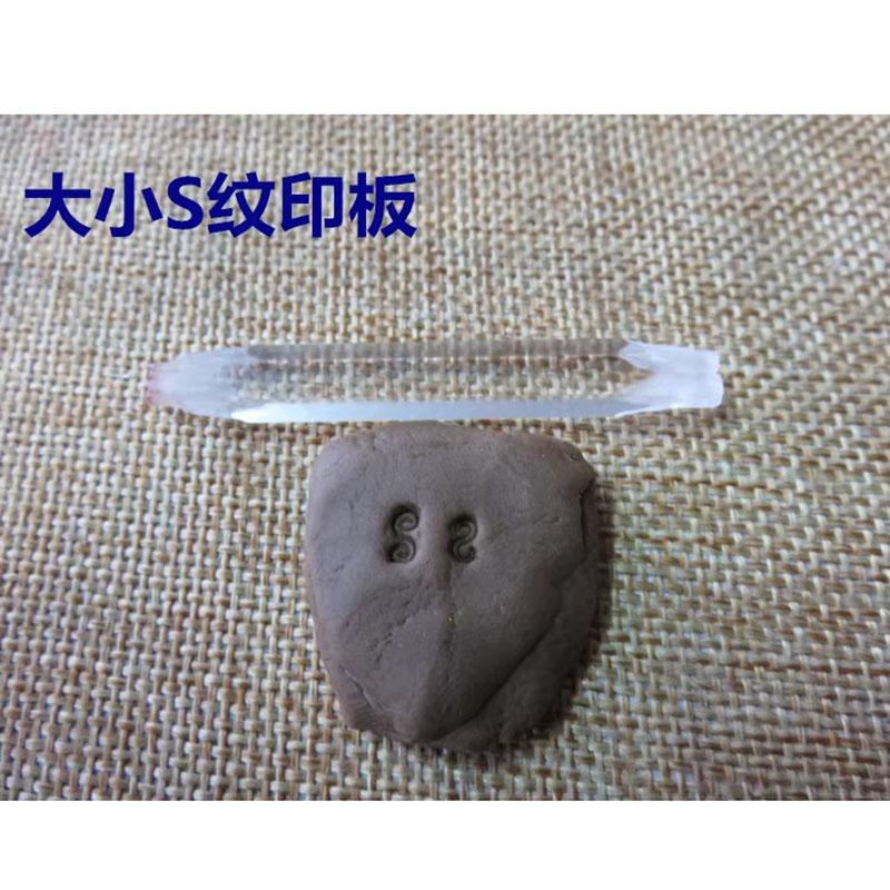 Small Impression Plate for Pot - đánh giá và giá Art Craft Logo