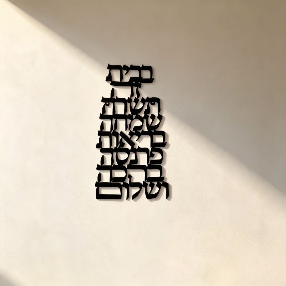 CIFBUY Iron Wall Art Vintage H - đánh giá và giá Art & Craft Voucher Code
